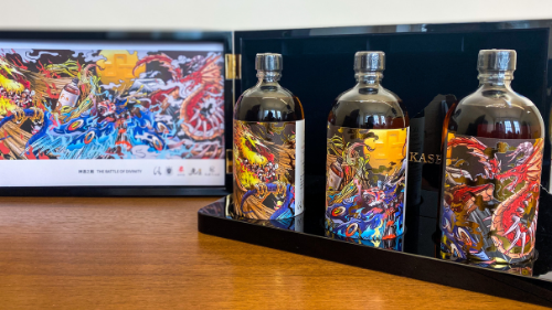 Akashi bottle collection